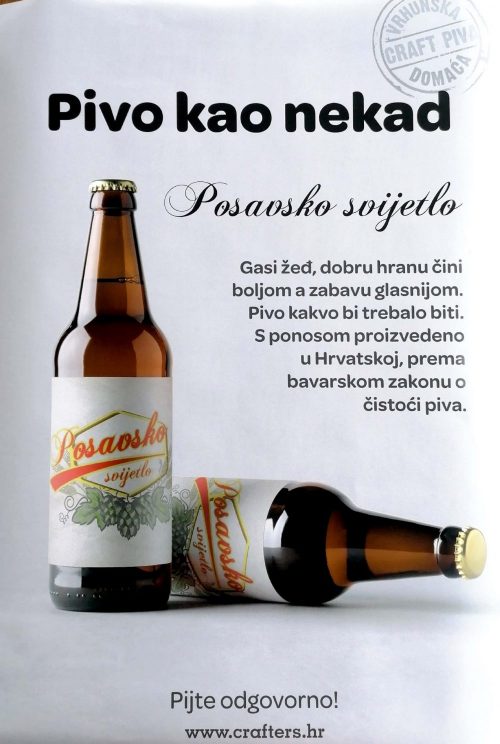 Posavsko - Slika 2