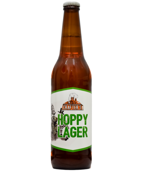 Hoppy Lager